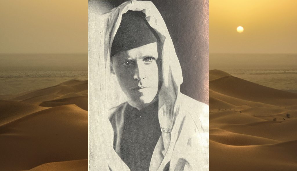 Ali Ahmed Knud Holmboe